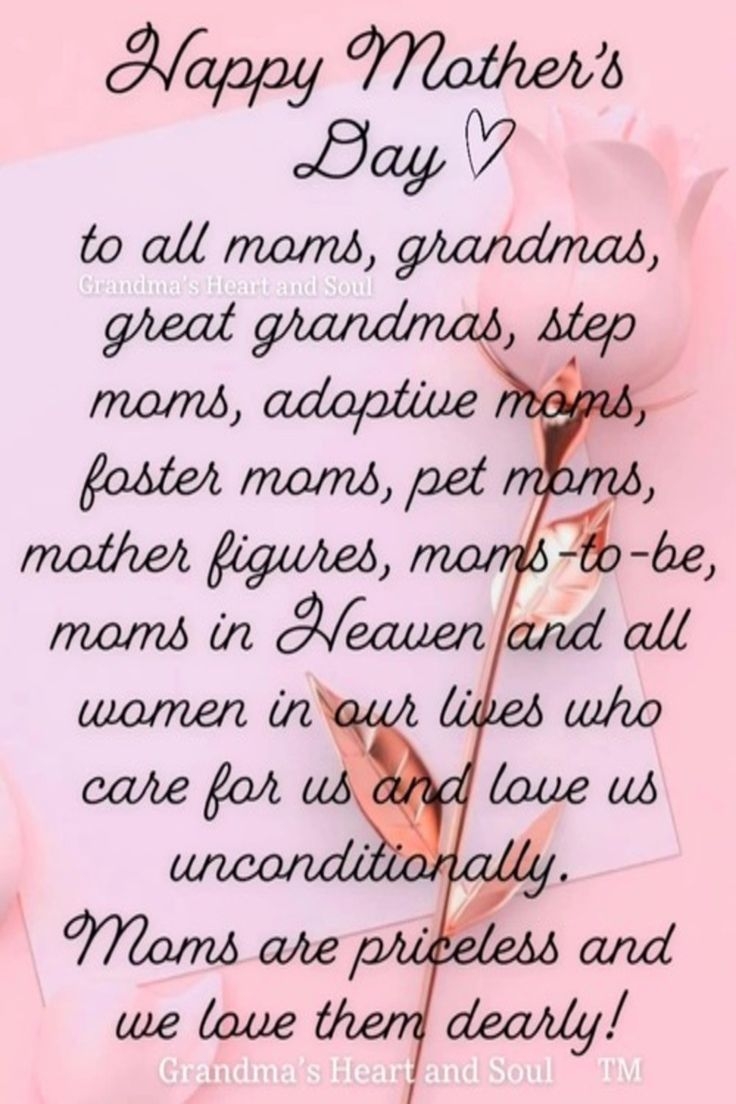 happy mother's day wishes for all moms