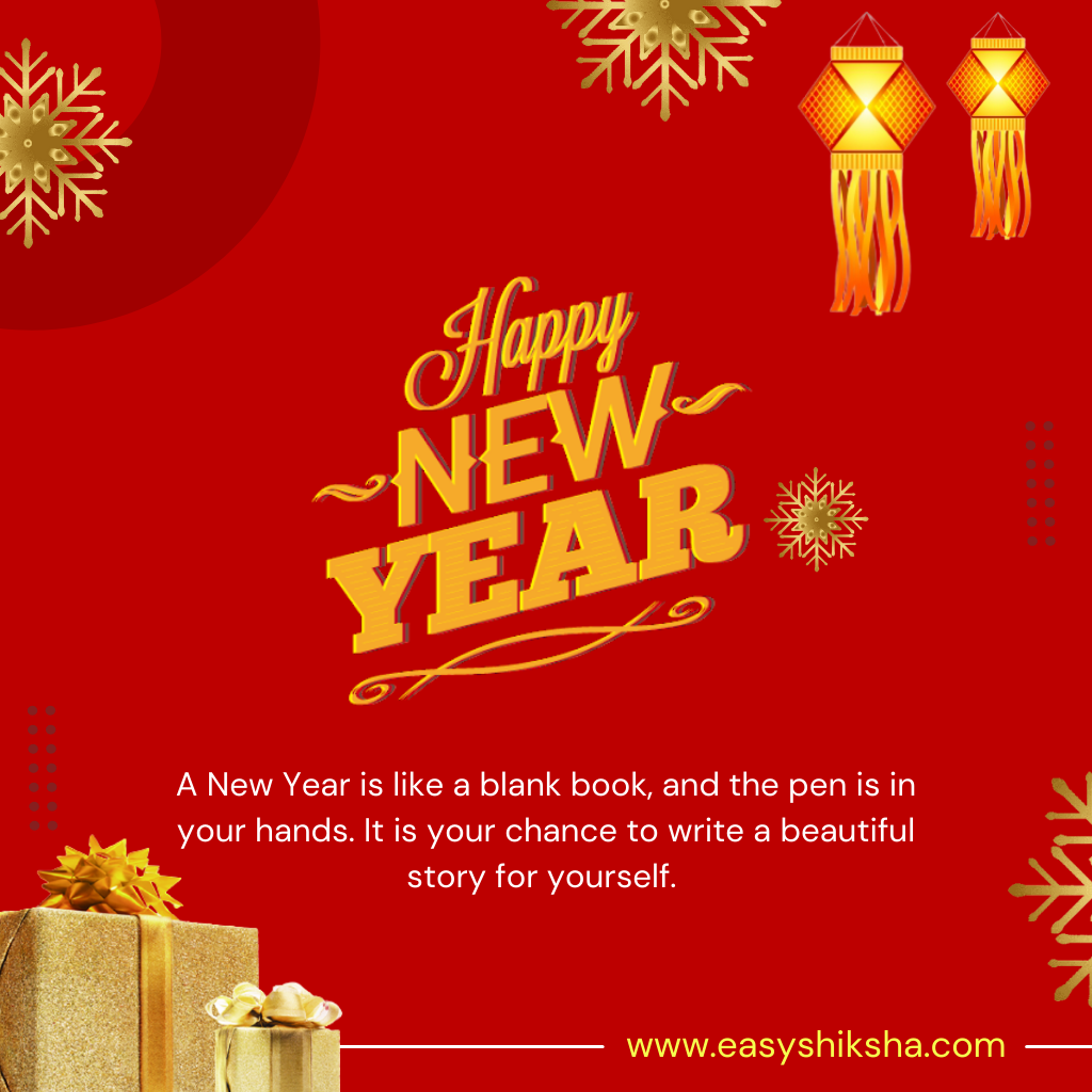 Happy New Year 2022 Images Wishes Quotes Greetings Pictures EasyShiksha