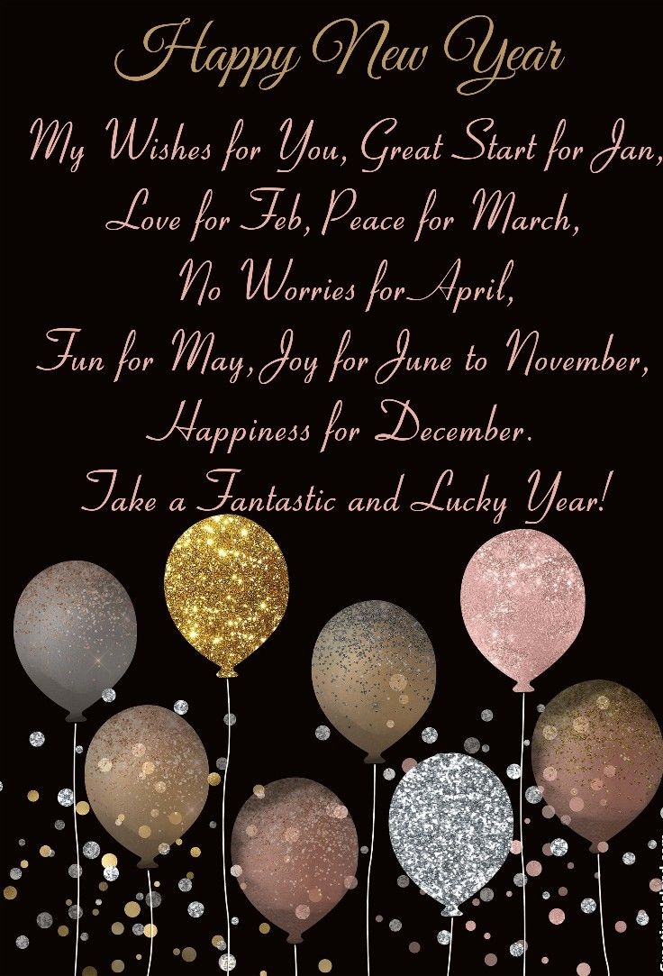 Happy New Year