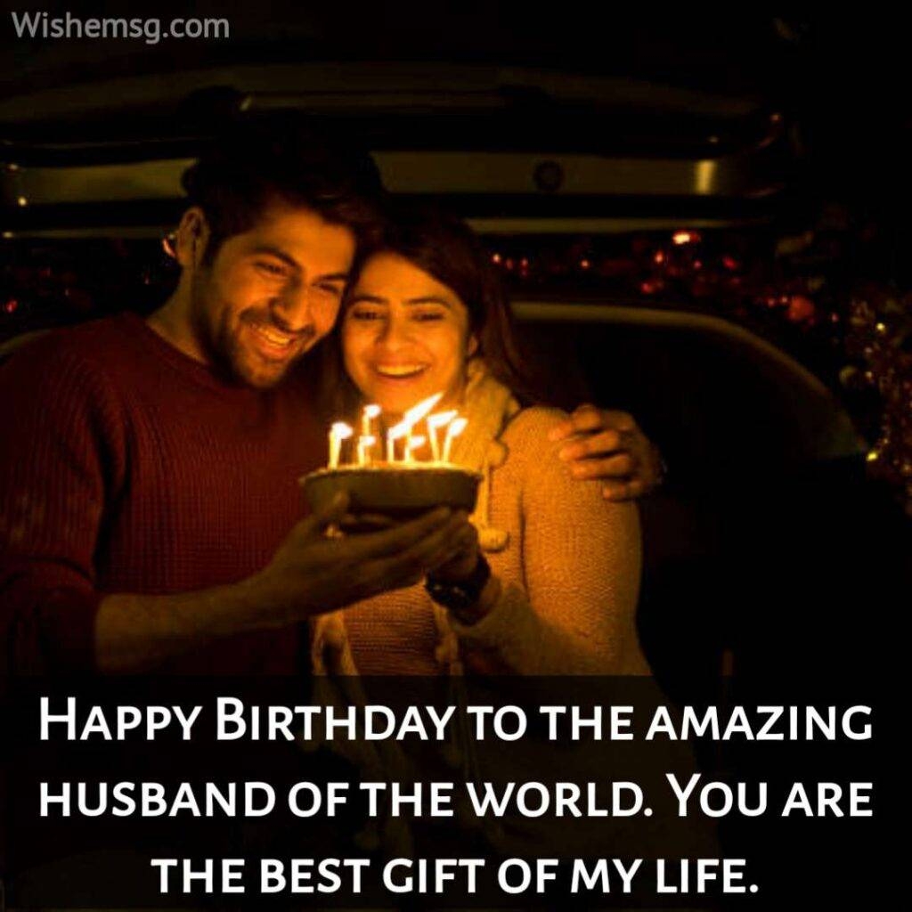 heart touching husband bday wishes