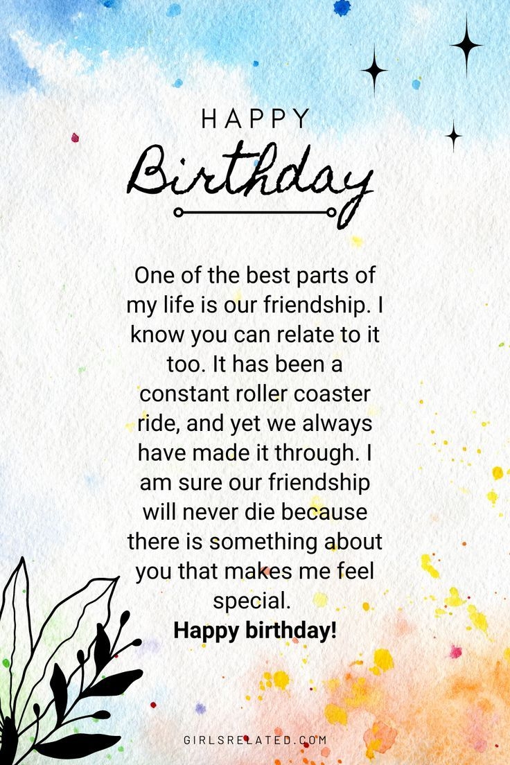 Heart touching Birthday Wishes For Best Friends