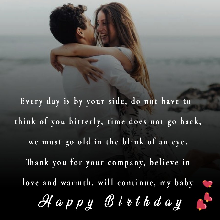 happy birthday wishes from wife