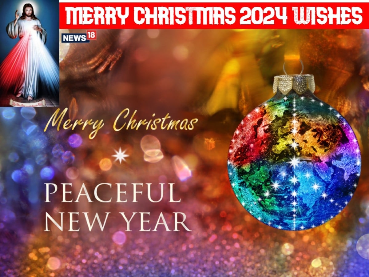 merry christmas 2024 wishes