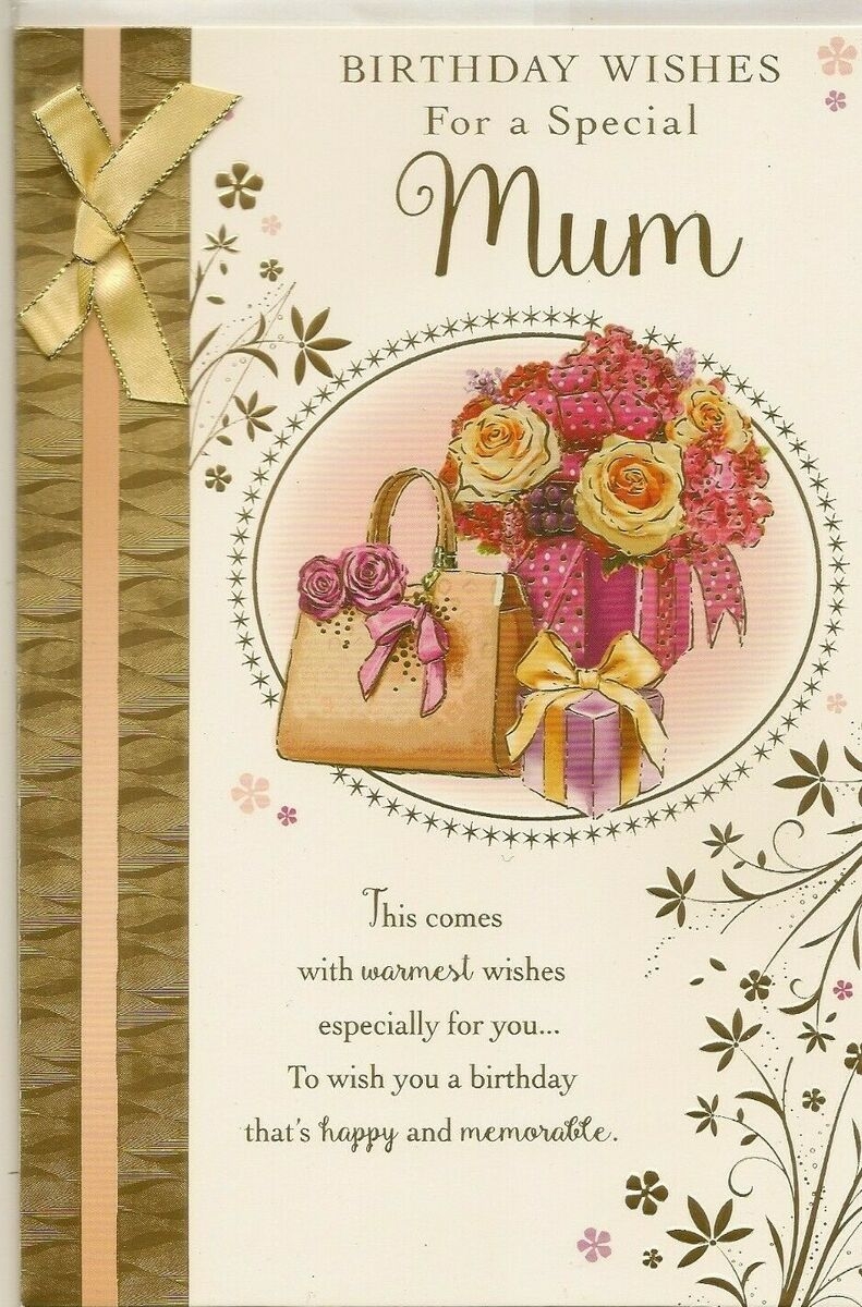 Mum Happy Birthday Greeting Card Traditional Floral With Love Special Verse EBay