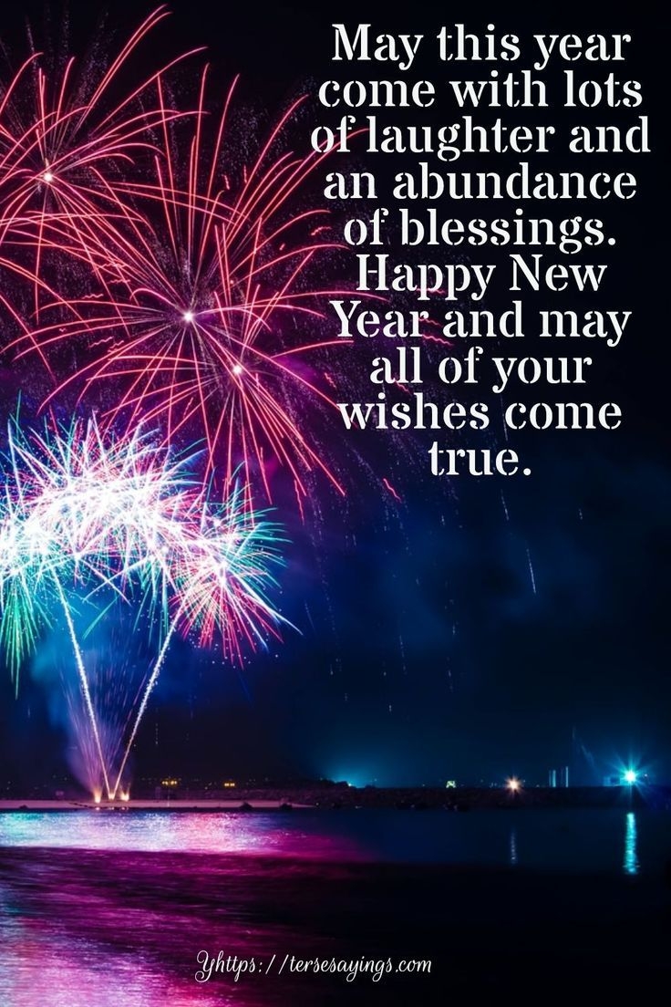 New Year s Eve Wishes