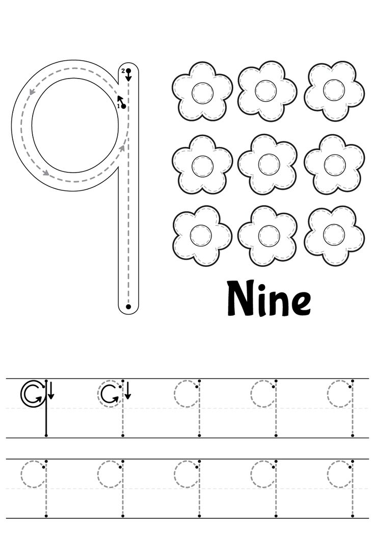 Number 9 Tracing Worksheets