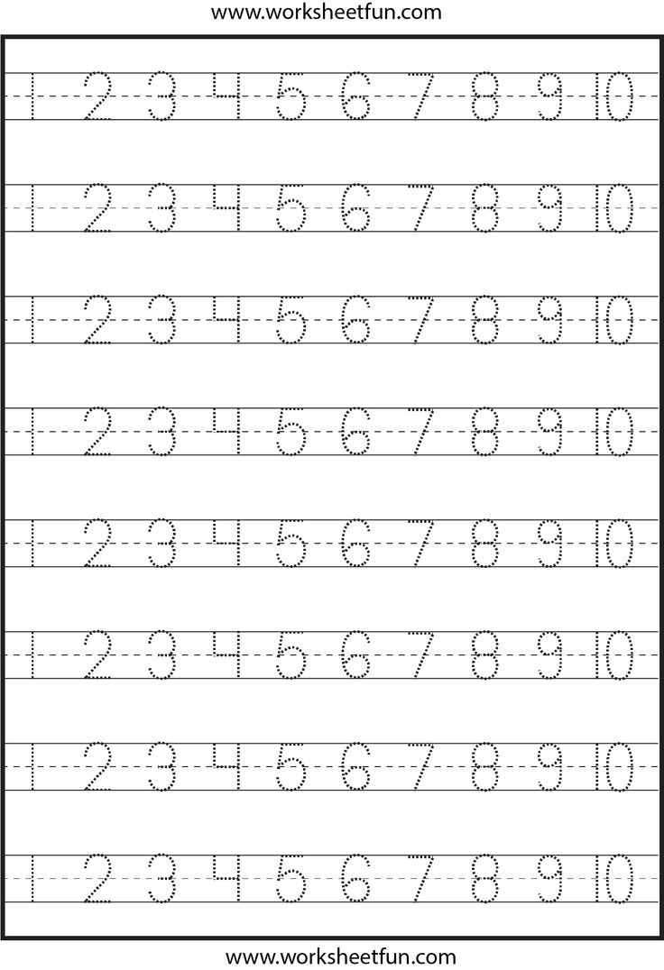 Printable Number Writing Worksheets