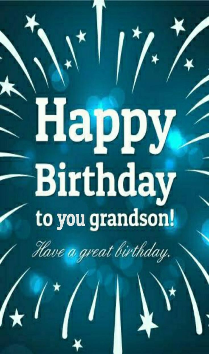 free grandson birthday wishes