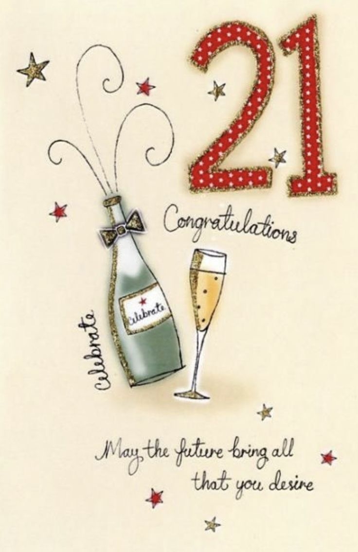 21st Birthday Wishes For A Boy