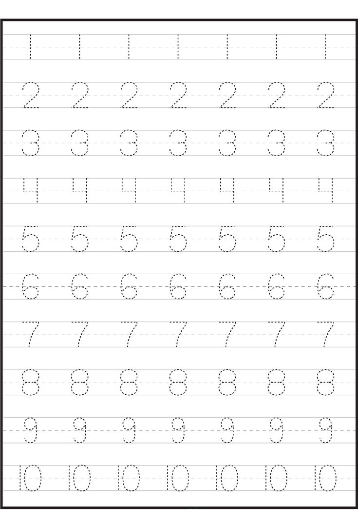 Dotted Worksheets For Kindergarten