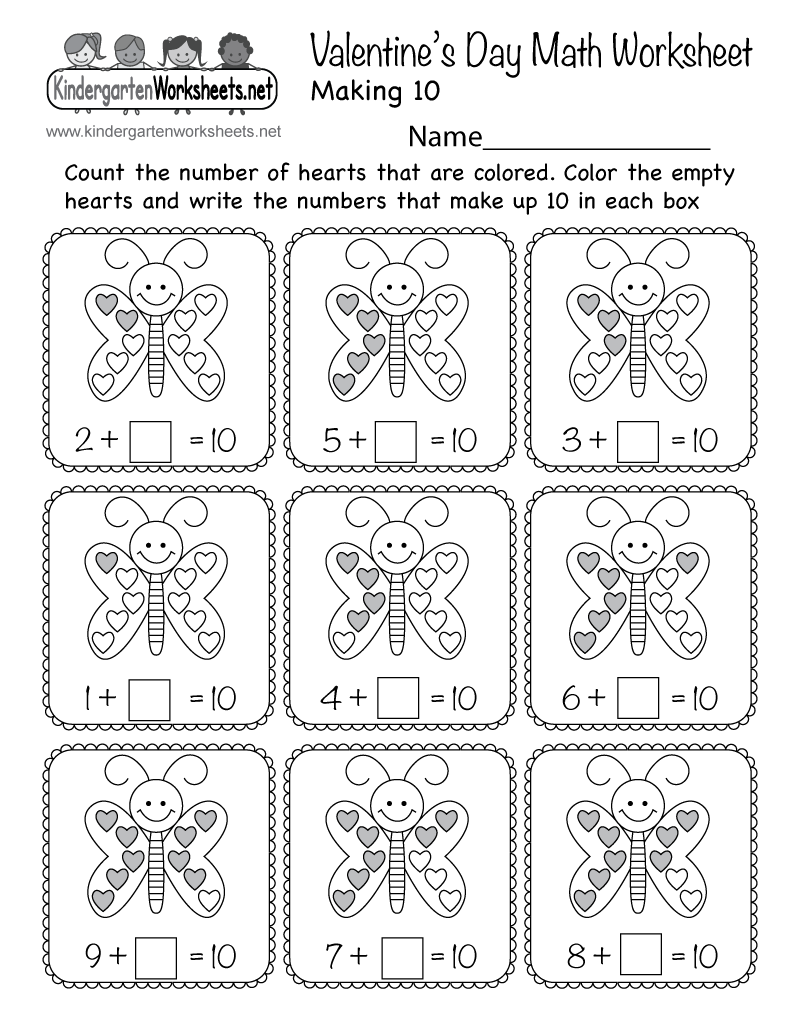 Free Printable Valentine Day Worksheets