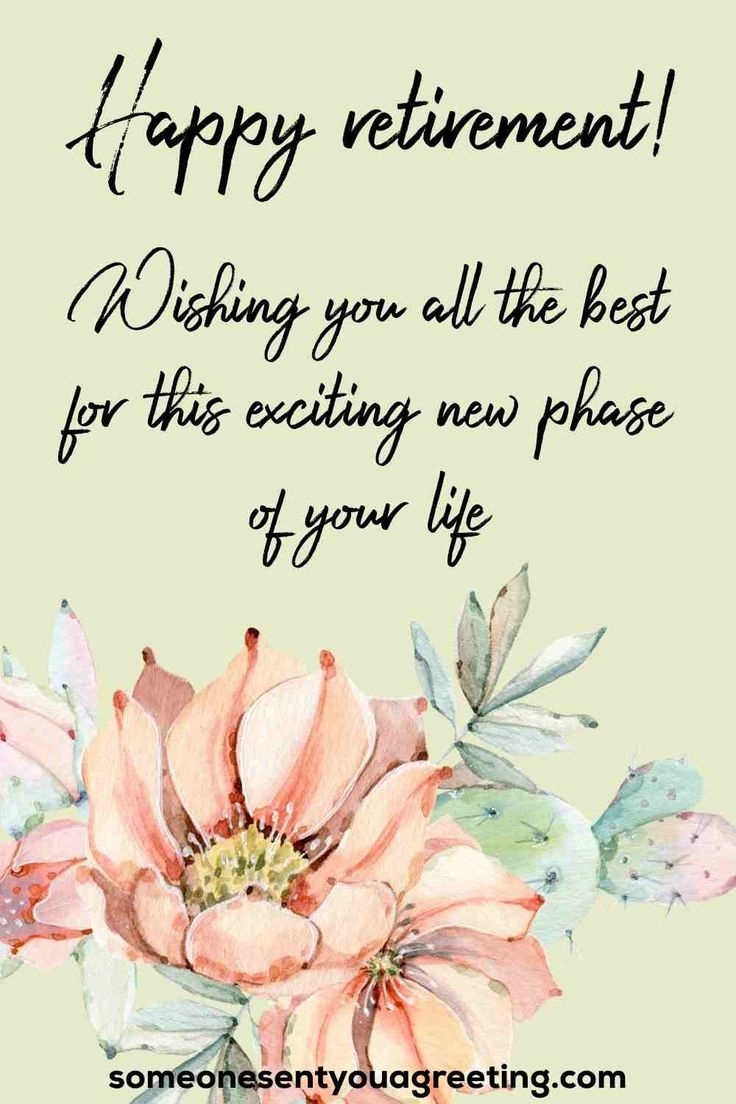 Retirement Card Retirement Gift Idea For Coworkers
