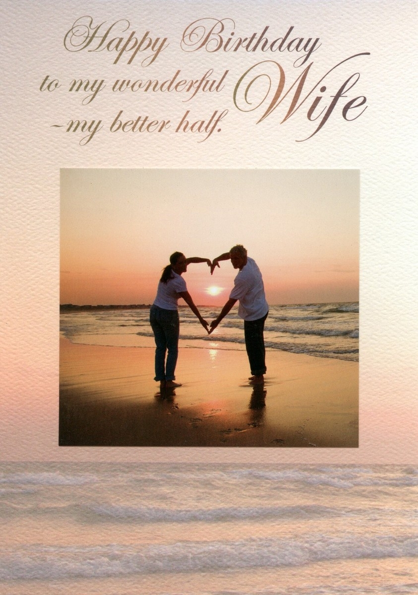 Romantic HAPPY BIRTHDAY Card FOR WIFE Cute Beach Couple Heart Sunset By RSVP EBay