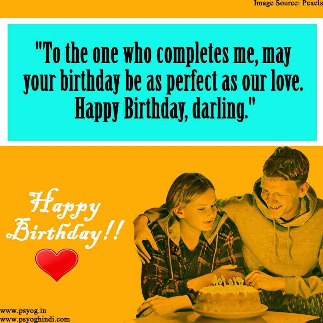 simple birthday wishes for boyfriend