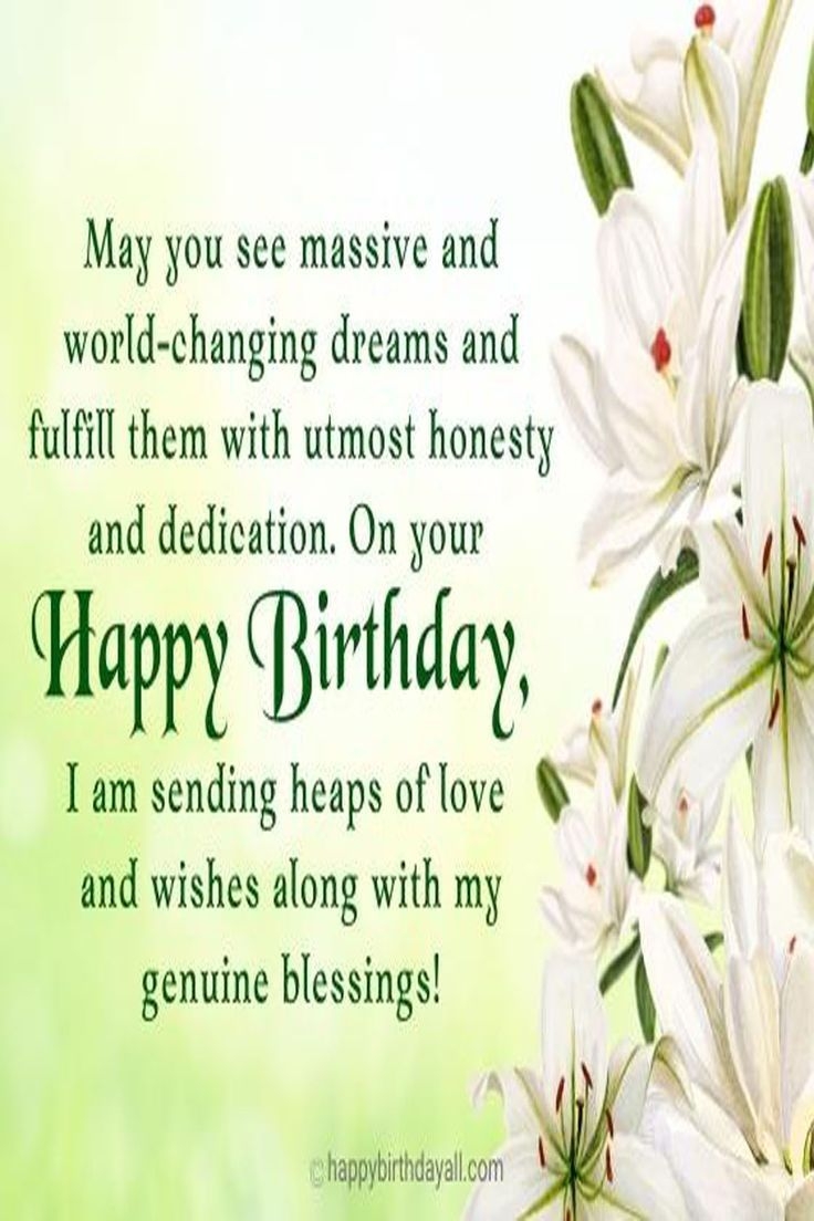 Simple Short Birthday Prayers