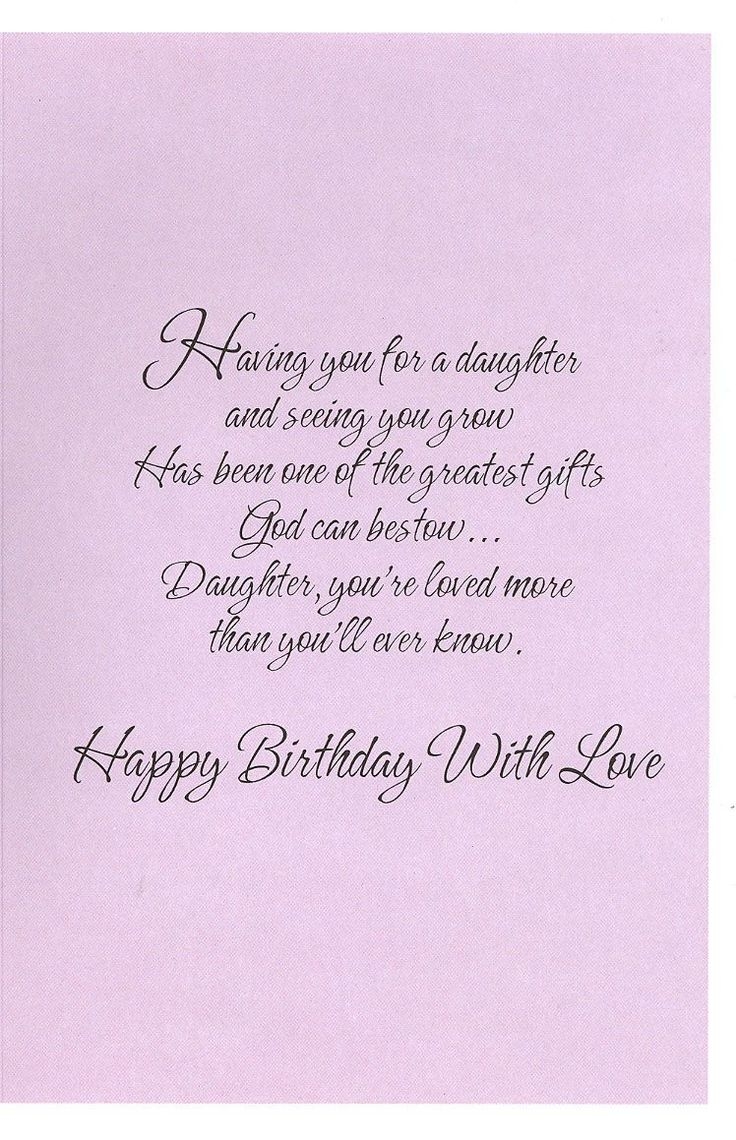 Spiritual Birthday Wishes For Daughter From Mom