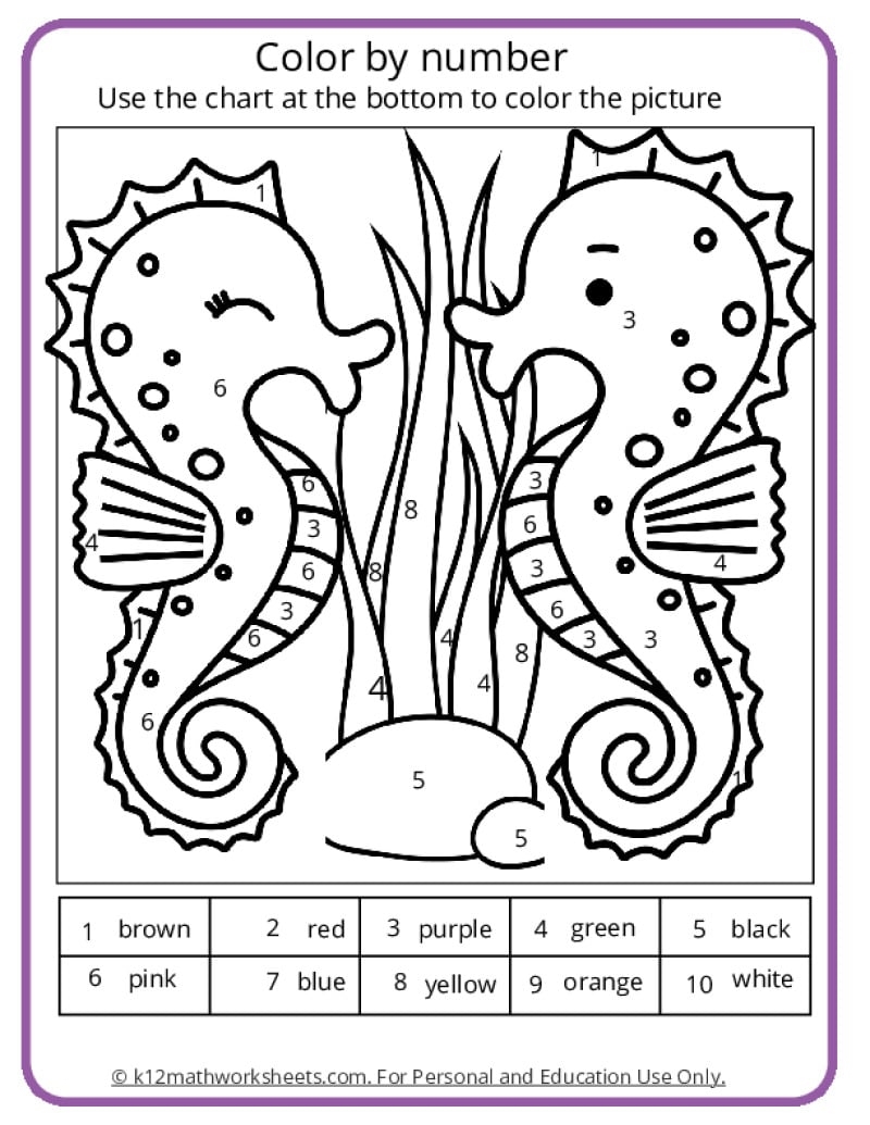 Summer Color By Number Worksheets