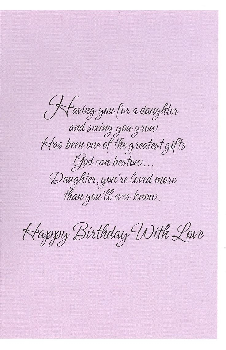 SWEET SIXTEEN CHRISTIAN CARDS