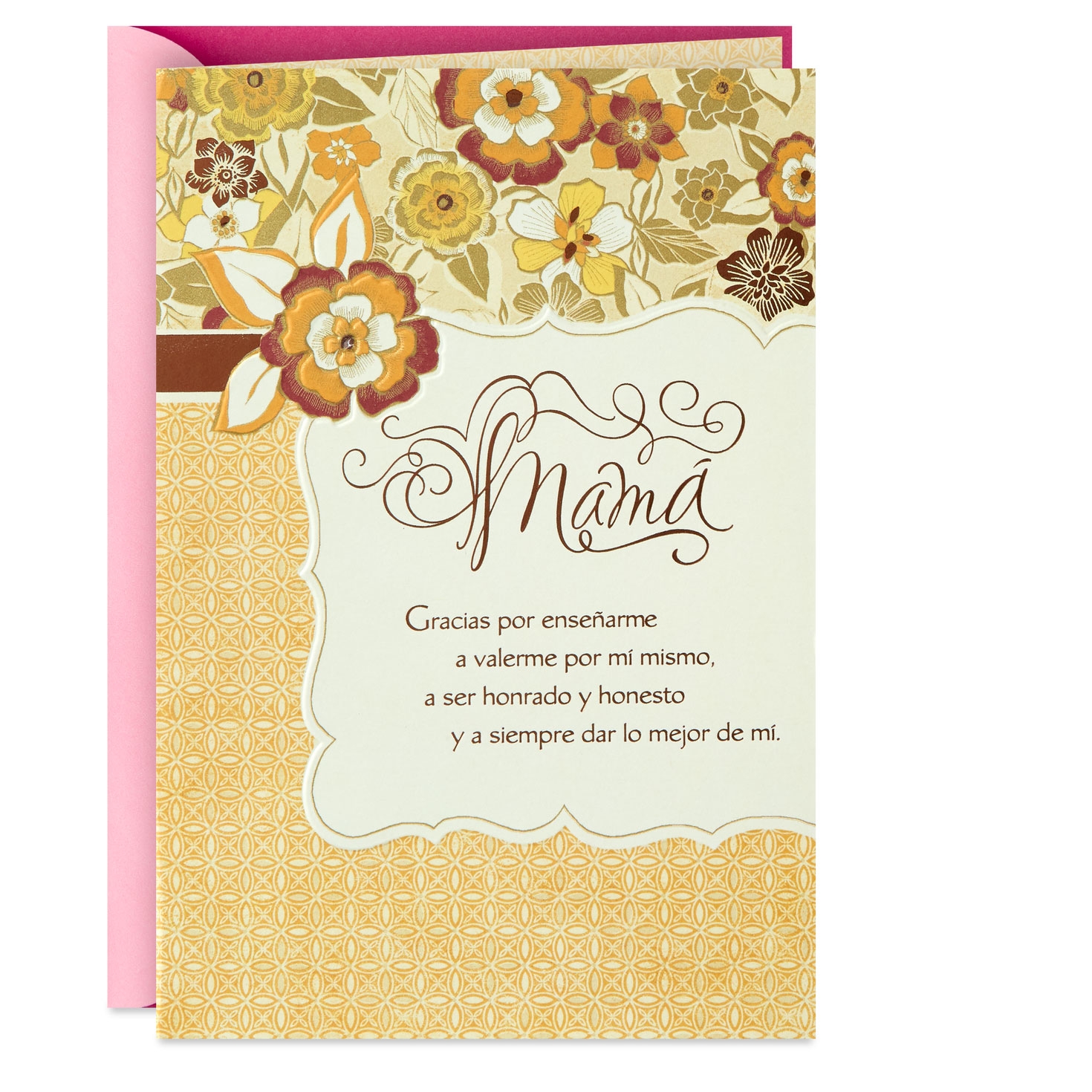 Thank You For Everything Spanish Language Birthday Card For Mom Greeting Cards Hallmark