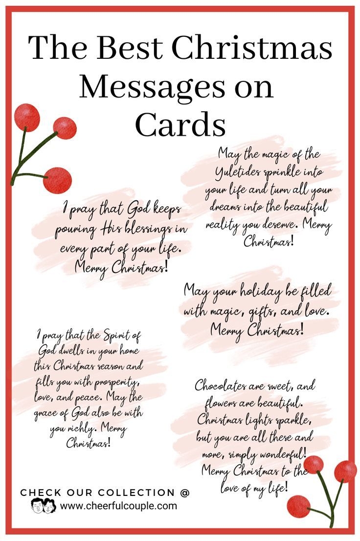 The Best Christmas Messages On Cards Holiday Wishes For Your Friends And Family