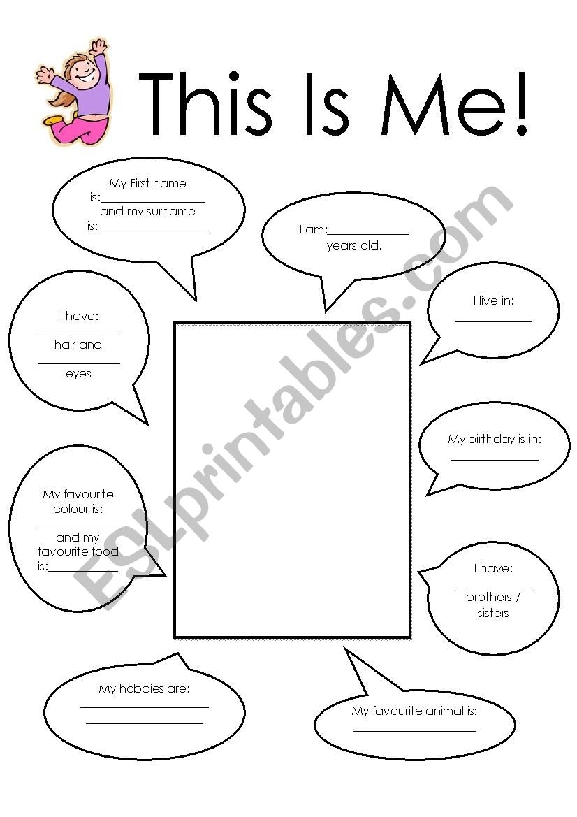 this is me worksheet