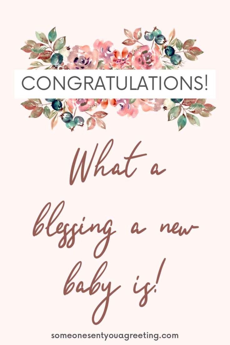 What To Write In A Baby Shower Card For A Coworker What To Write In A Baby Shower Card For A Coworker