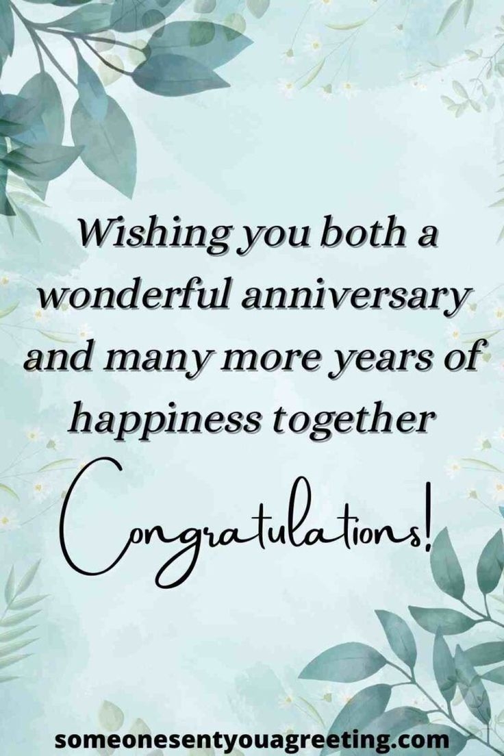 Wish Your Friends A Happy Anniversary On Their Big Day With These Anniversar Happy Anniversary Quotes Happy Wedding Anniversary Quotes Happy Anniversary Wishes